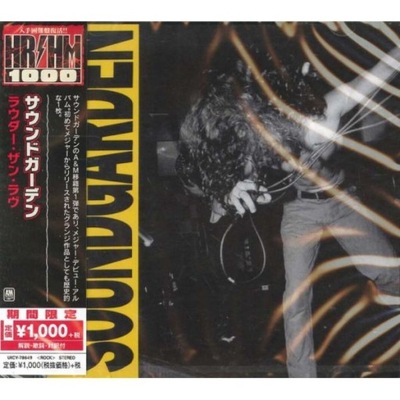 {{{ SOUNDGARDEN - LOUDER THAN LOVE (CD) Japan