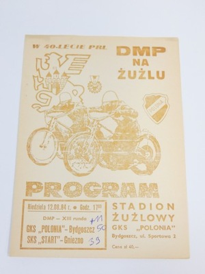 POLONIA BYGDOSZCZ START GNIEZNO DMP 1984