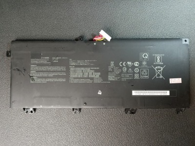 Bateria do laptopa Asus NoteBook GL503V, B41N1711