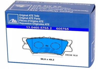 Гальмівні колодки гальмівні задня do lexus es 200 250 3.5 350 фото №1