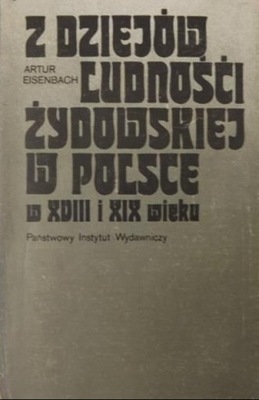 Z dziejów ludności żydowskiej w Polsce w