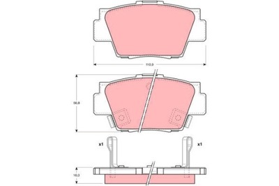 КОЛОДКИ ДИСКОВЫЕ ТОРМОЗНОЕ TRW GDB3039 фото