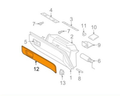 Шухляда volvo xc90 mk2 оригінальний 1303297 фото №1
