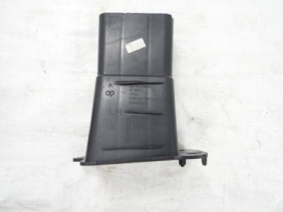 Citroen c4 picasso ii левая зона деформации 9676575880 фото №1