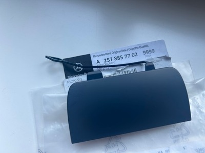 Mercedes cls c257 w257 amg 2018-2021 заглушка порог левый перед оригинал фото №1
