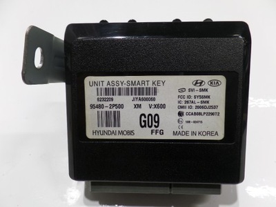 Kia sorento ii модуль центрального замка 95480-2p500 фото №1