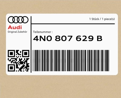 Плита замыкающий левая audi a8 фото №1