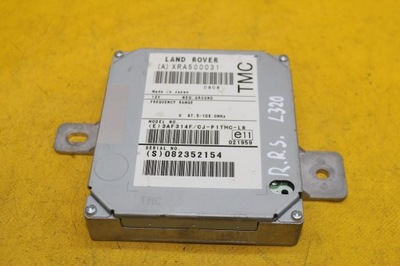 Усилитель антенный xra500031 range sport l320 фото №1