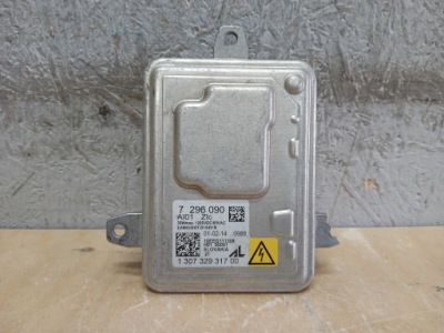 Лампа модуль преобразователь 130732931700 фото №1