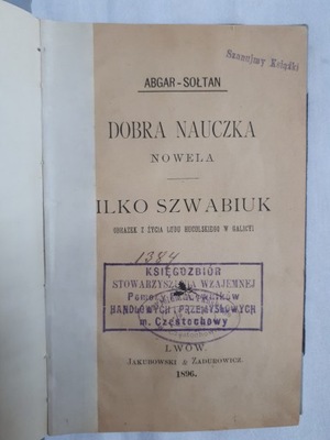 Z życia ludu Huculskiego Lwów 1896 Częstochowa