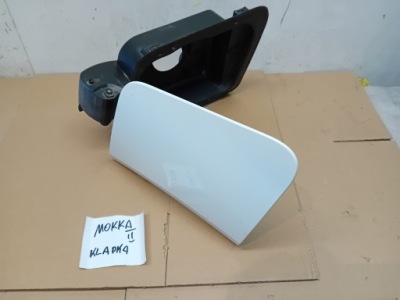 Opel mokka ii b крышка заливной топлива 9833719880 фото №1