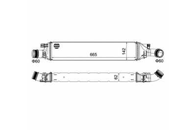 HART INTERCOOLER AUŠINTUVAS ORO AUDI Q3 2.0TDI 11- 