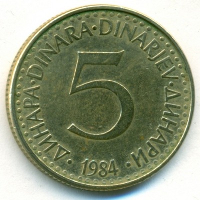 Jugosławia 5 dinarów 1984