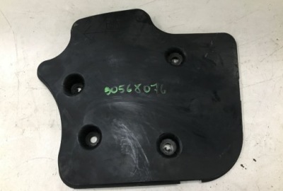 Alfa romeo stelvio захист підвіска права 50568076 фото №1