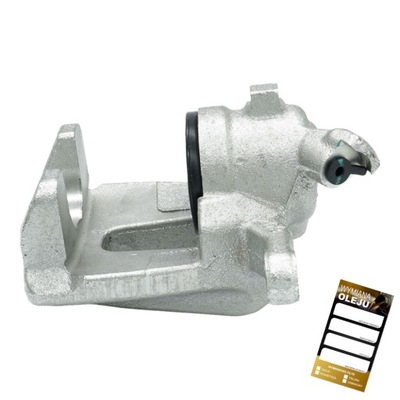 Суппорт тормоза do land rover range rover iii sport i typ lr015581 фото №1