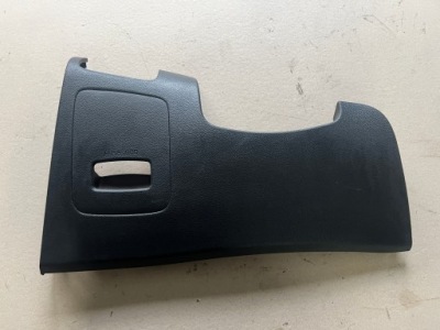 Kia ceed cee'd ii заглушка захист pod кермо europa фото №1