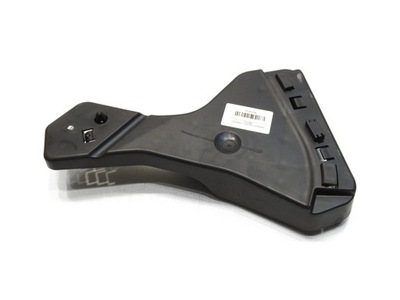 Захист заглушка двері права peugeot 208 9675126880 фото №1