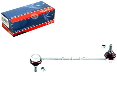 З'єднувач стабілізатора 236mm ford cougar mondeo i m фото №1