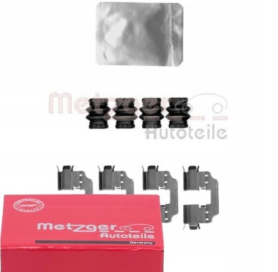 Набір монтажний гальмівних колодок гальмівних do nissan juke фото №1