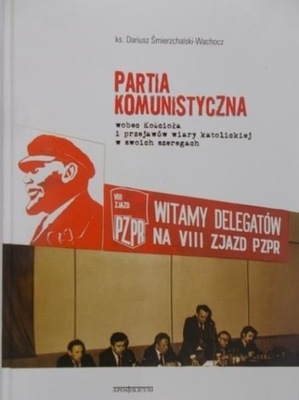 Partia Komunistyczna