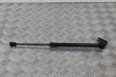 Привід кришки antara lift 95917197 фото №1