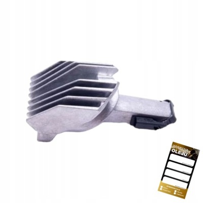 Модуль led bmw 5 f07 f10 f11 заменитель 63127262731 фото №1