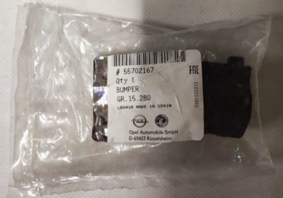 Кронштейн радиатора adam astra j corsa d 55702167 фото №1