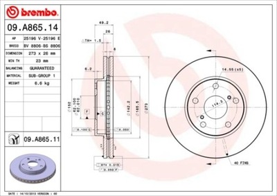 ДИСК ГАЛЬМІВНИЙ ПЕРЕДНЯ UV TOYOTA AURIS 07-