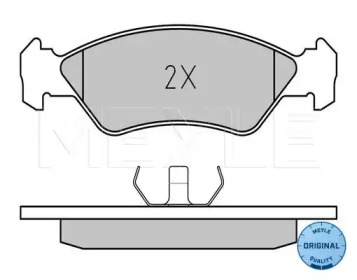 ZAPATAS DE FRENADO MAZDA FORD MEYLE  