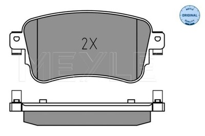 КОЛОДКИ ГАЛЬМІВНІ TOYOTA ЗАД PROACE 1,6-2,0 D 16- 0252258818