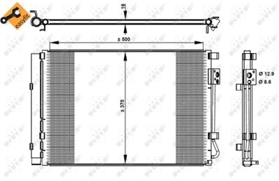 РАДІАТОР КОНДИЦІОНЕРА - КОНДЕНСАТОР EASY FIT 35997