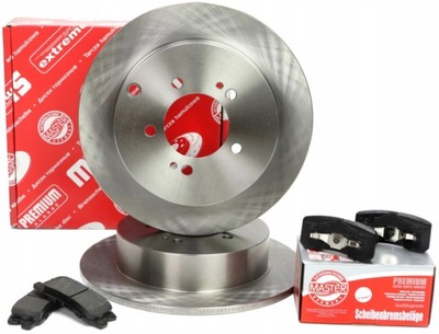 Гальмівні диски гальмівні колодки задня mitsubishi outlander ii набір фото №1