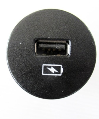 Iveco daily vi розетка зарядний пристрій фото №1