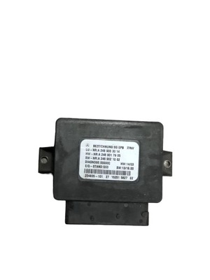 Mercedes w246 модуль гальма 2469017905 фото №1