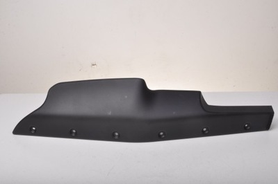 Defender l663 защита пластик m8bm-518c48-ec 21r фото №1