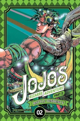 JOJO's Bizarre Adventure part II #2 Hirohiko Araki