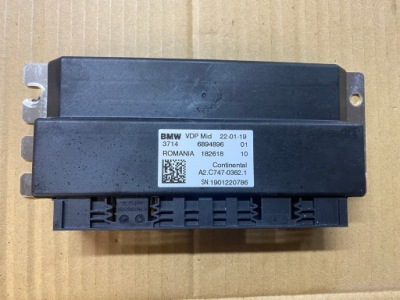 Модуль блок керування підвіска vdp bmw z4 g29 6894896 фото №1