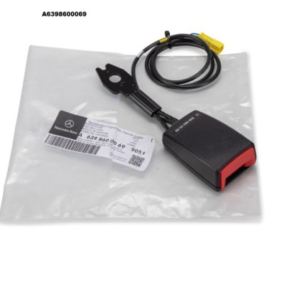 Замок поперечина перед mercedes viano vito w639 a6398600069 9051 фото №1