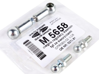 Тяга корректора высоты подвеска ксенон перед задняя citroen c5 iii c6 фото №1