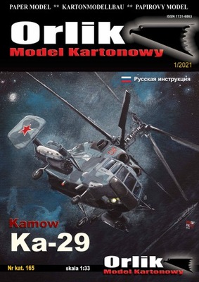 ORLIK - Śmigłowiec Kamow Ka-29