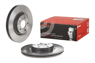 BREMBO 09.9468.11 DISKU STABDŽIŲ 