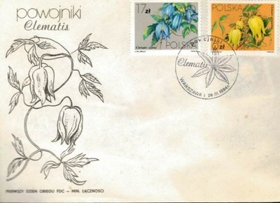 Koperta /Znaczek/Stempel 1984 FDC PRL