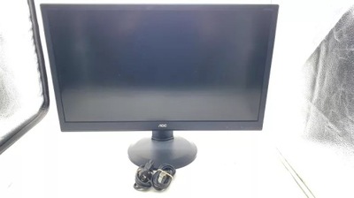 MONITOR AOC G2868PQU