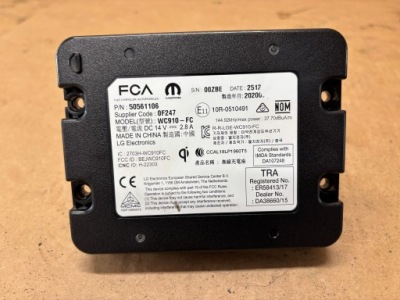 Alfa romeo stelvio зарядний пристрій індукційна 50561106 фото №1