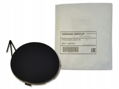 Nissan qashqai 06- заглушка фаркоп буксирувальний задня фото №1