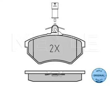 КОЛОДКИ ТОРМОЗНЫЕ VOLKSWAGEN AUDI MEYLE