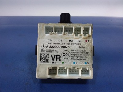 Mercedes s w222 модуль дверь правый перед фото №1