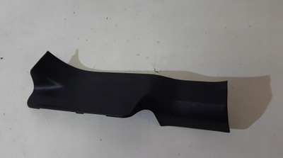 PROTECTION SILL LEFT REAR NISSAN X-TRAIL T32  