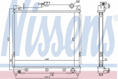 РАДИАТОР ВОДЫ NISSENS 64162