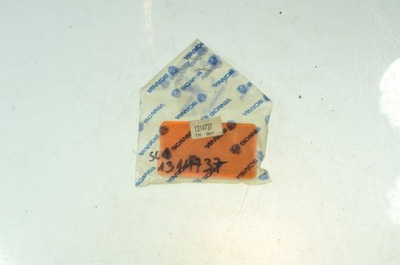 Відбивач корпус поріг scania 1314737 streamline фото №1